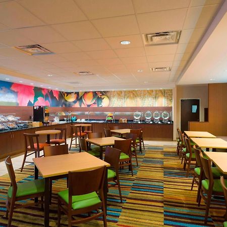 Fairfield Inn & Suites By Marriott Paramus Dış mekan fotoğraf